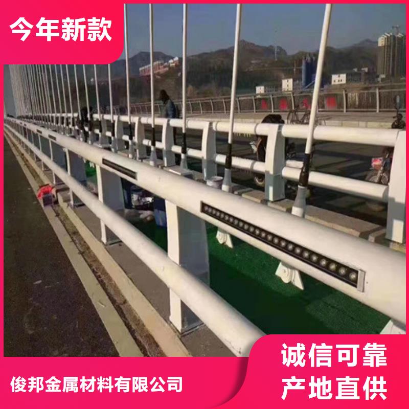 不锈钢景观护栏杆免费技术指导