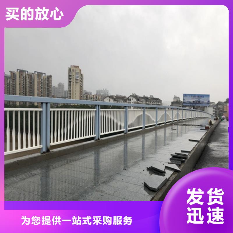 桥梁护栏厂家直销-库存充足