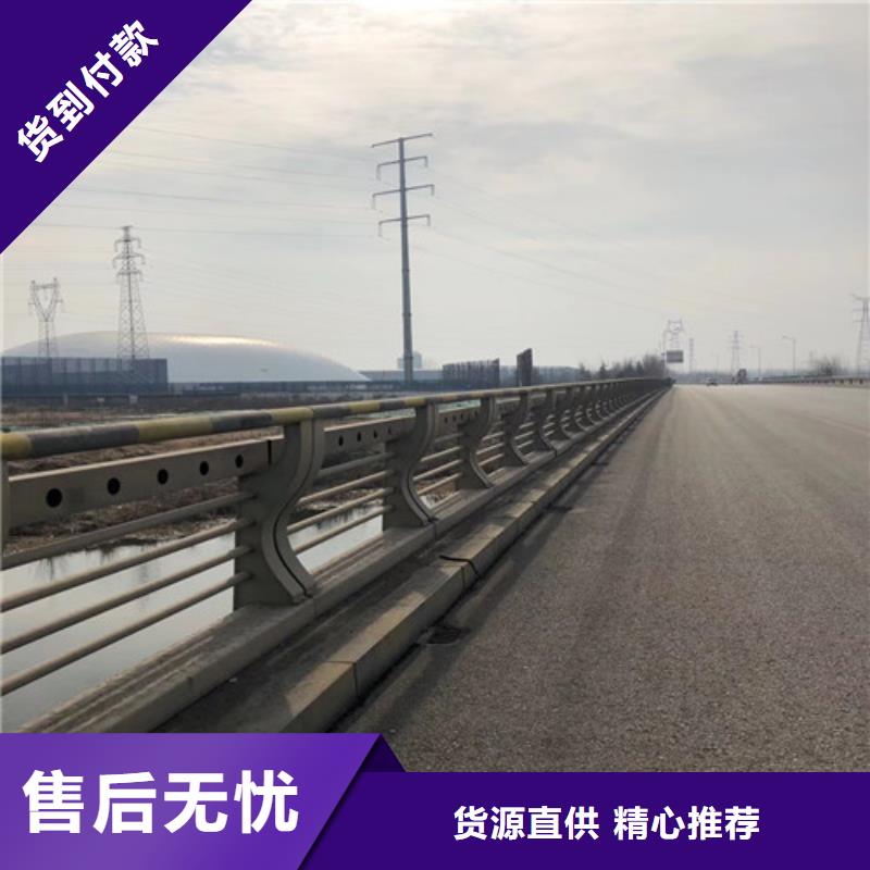 防撞护栏铝合金护栏多年行业经验