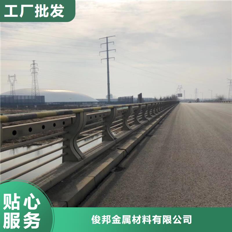 防撞护栏304不锈钢复合管本地配送