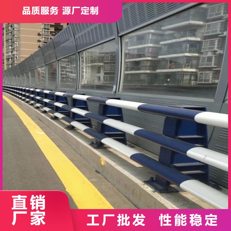 定做防撞钢护栏的当地厂家