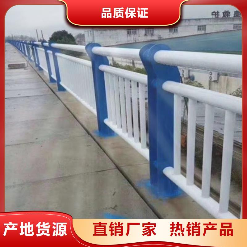 不锈钢复合管护栏厂好产品在这里