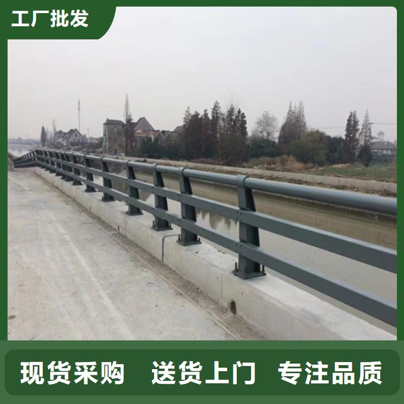 防撞护栏304不锈钢复合管本地配送