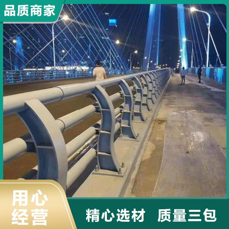 桥梁护栏厂家直销-库存充足