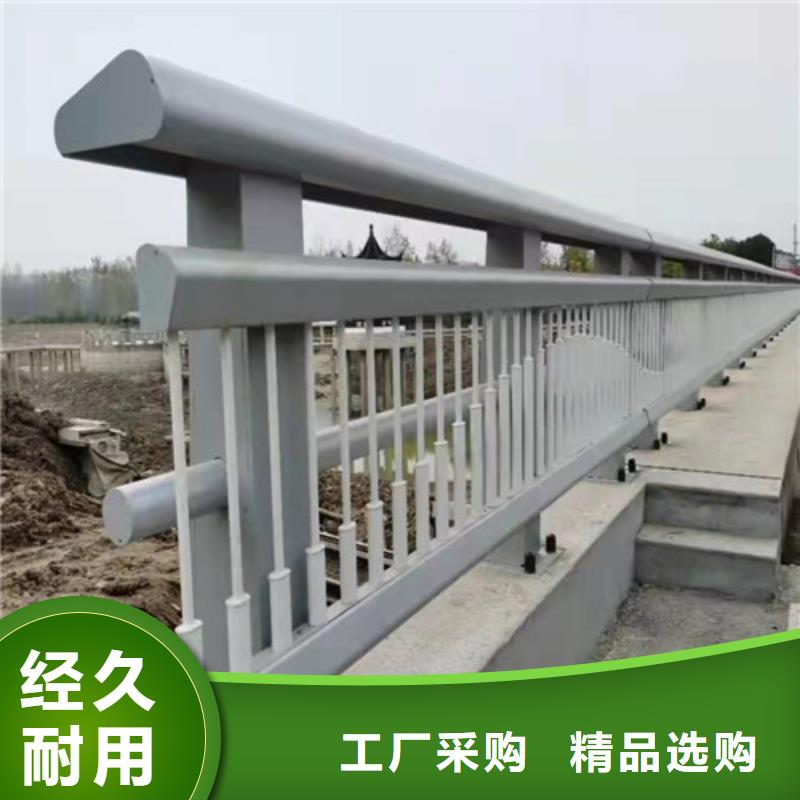 道路防撞护栏-购买省心