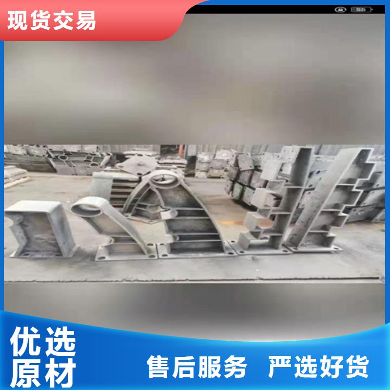 公路防撞护栏报价-厂家