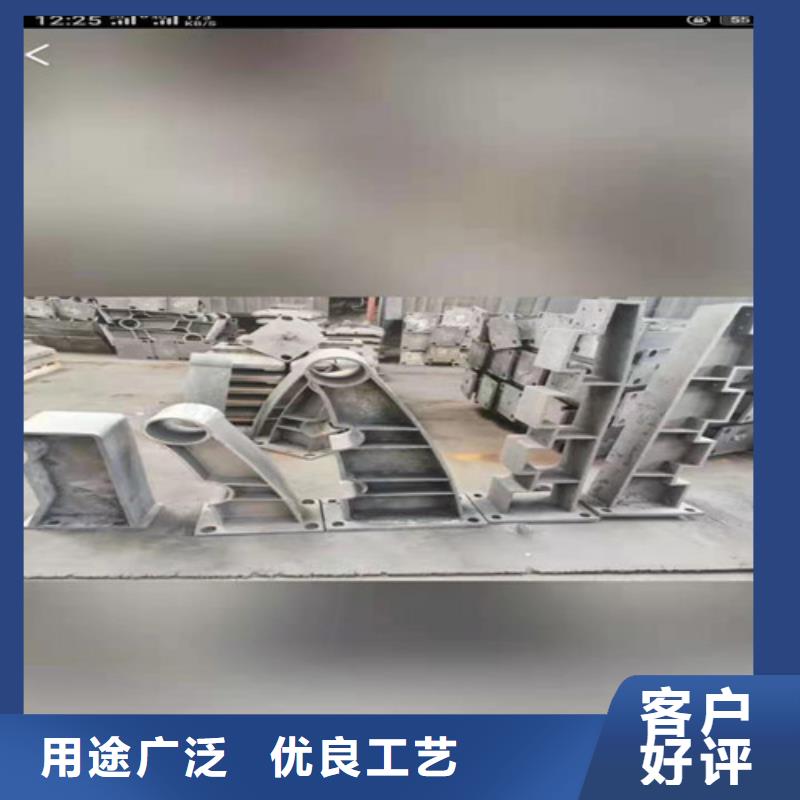 不锈钢复合管护栏可按图定做