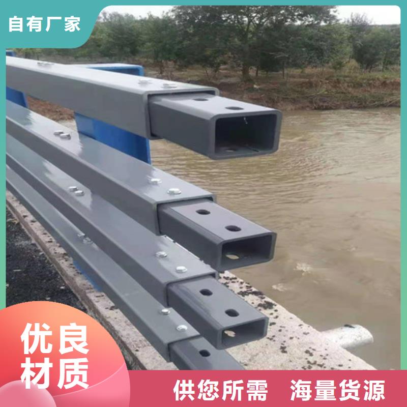 园林不锈钢护栏可在线参观