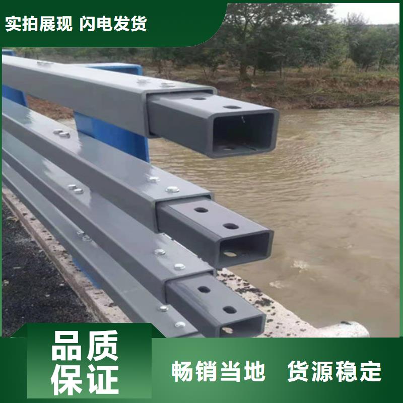 找桥用防撞护栏生产厂家