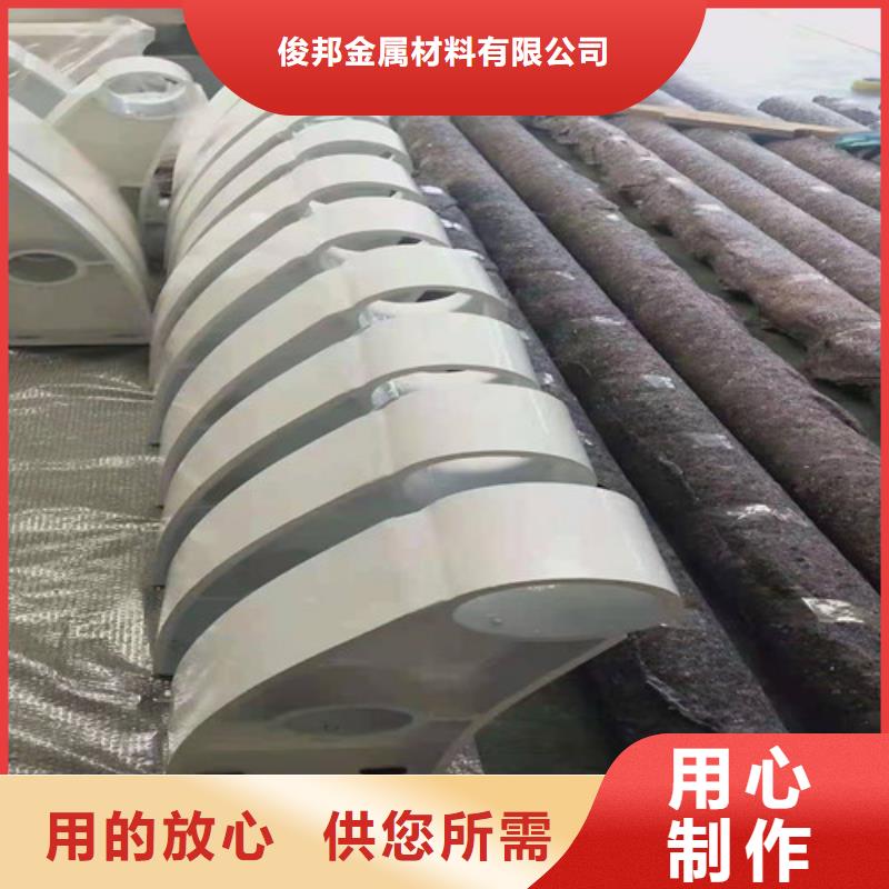 桥用防撞护栏_按需定制