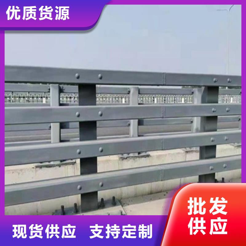 不锈钢护栏是您的
