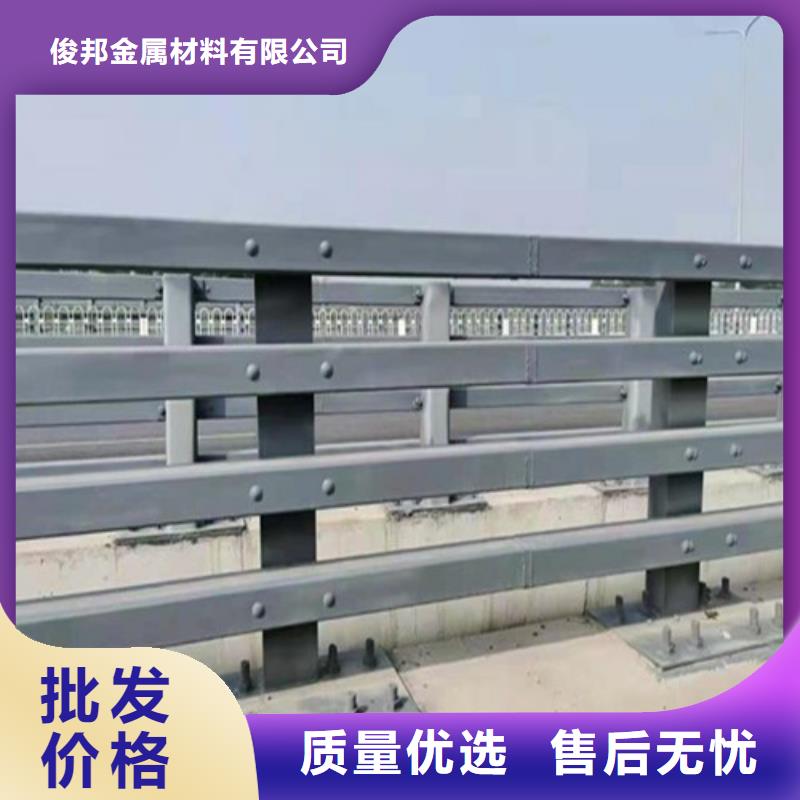 桥梁护栏厂家直销-库存充足