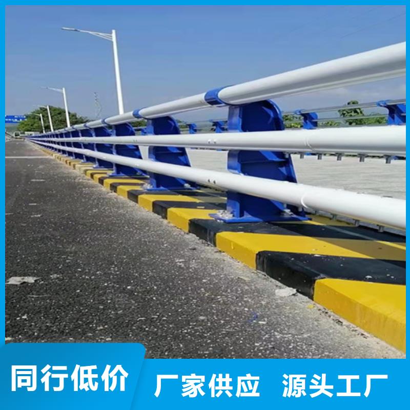 防撞护栏_立柱质量看得见