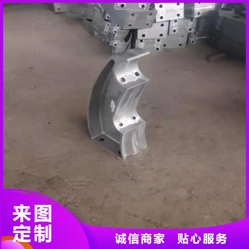 园林不锈钢护栏可在线参观