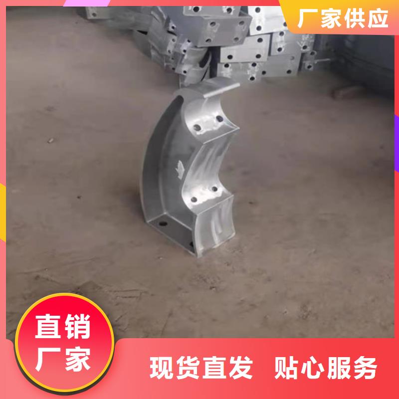 发货及时的防撞栏杆经销商