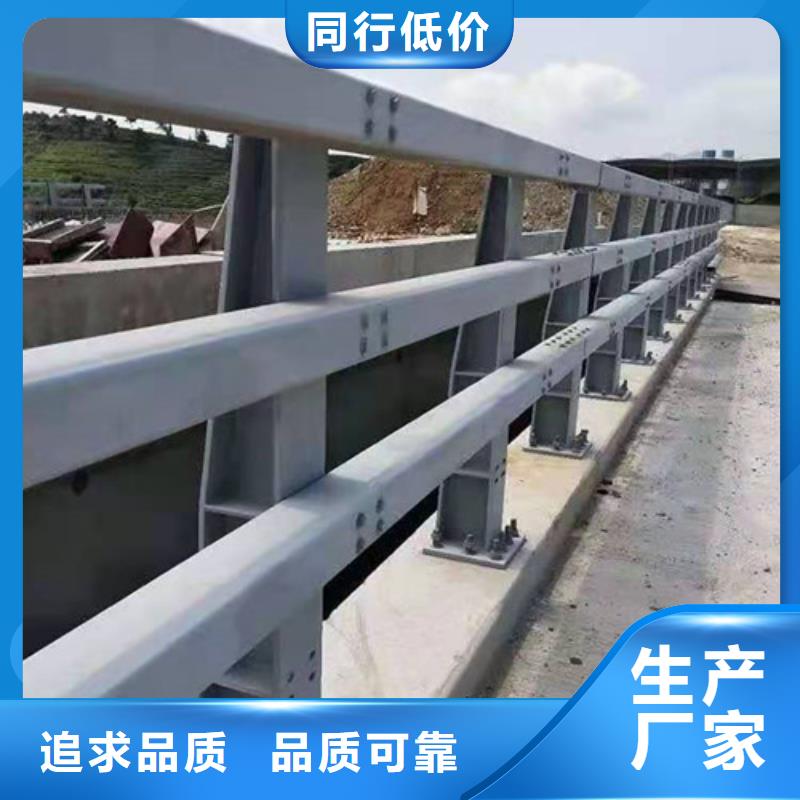 质量靠谱的重型防撞护栏厂家