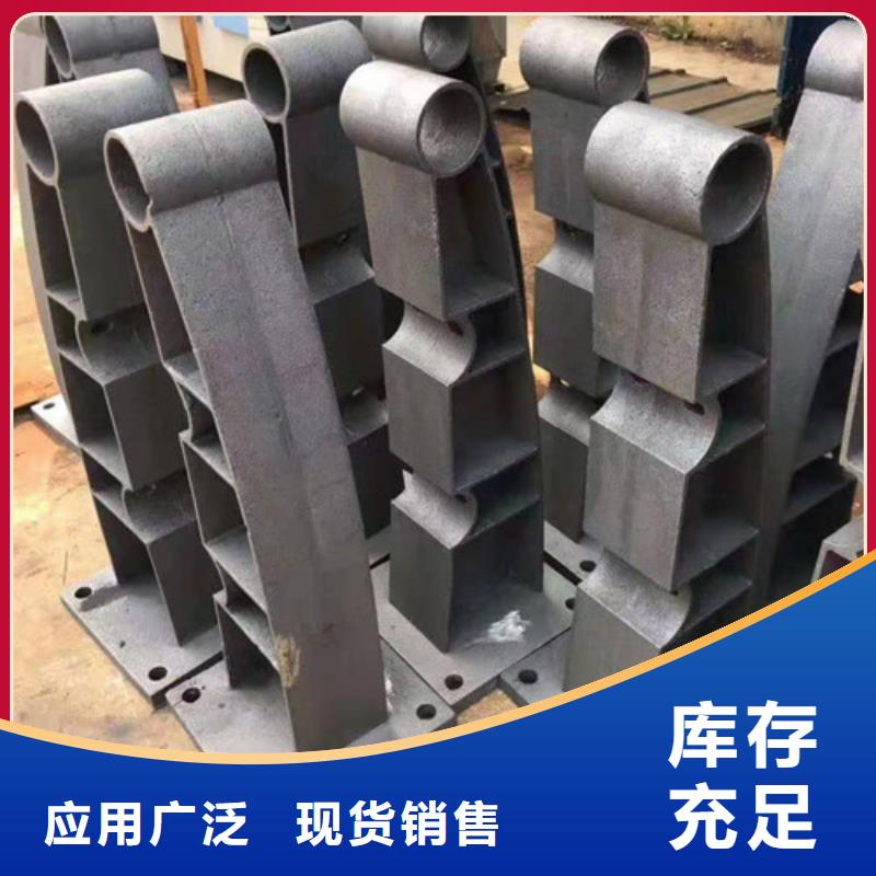 高品质道路防撞护栏供应商