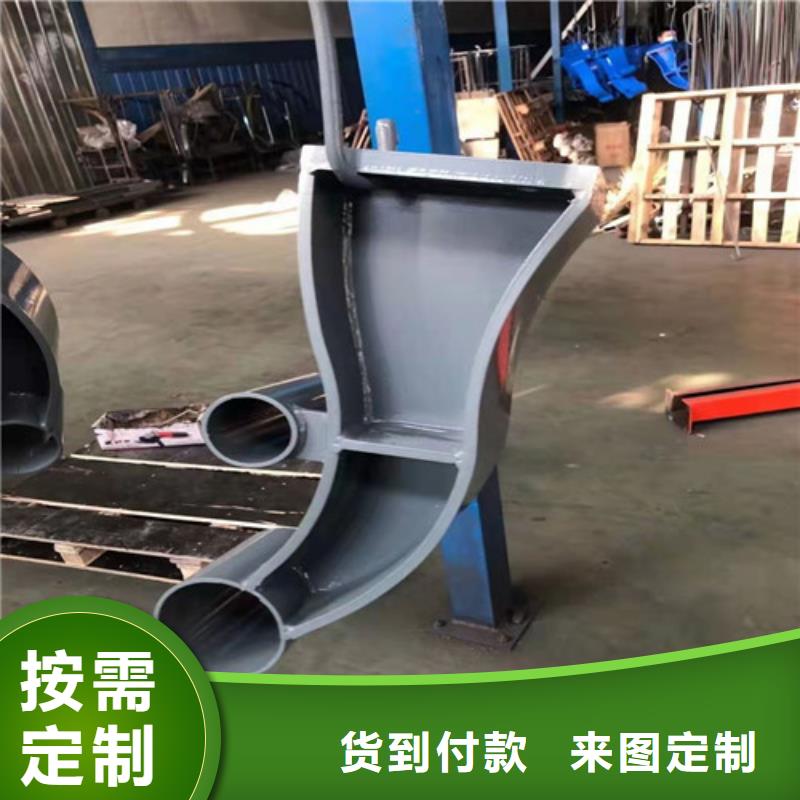 天桥不锈钢栏杆一手货源