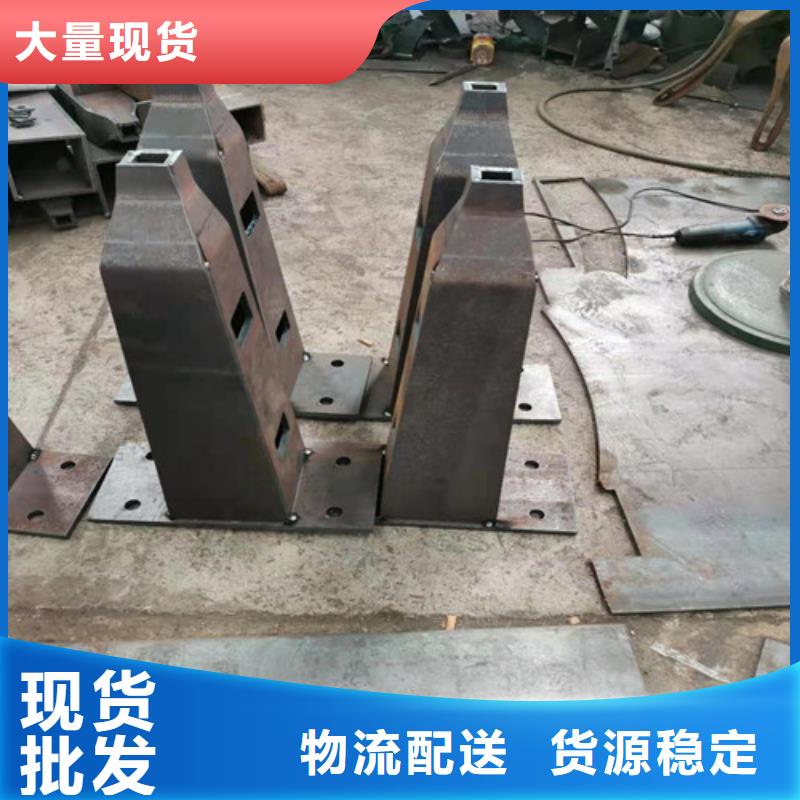 桥梁复合管护栏随定随发