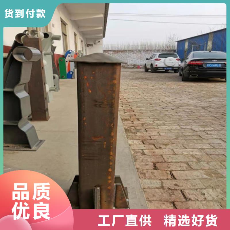 景观桥梁栏杆价格生产厂家