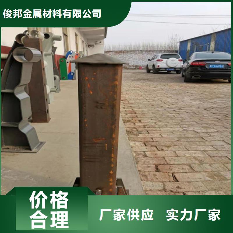 不锈钢景观护栏杆发货及时