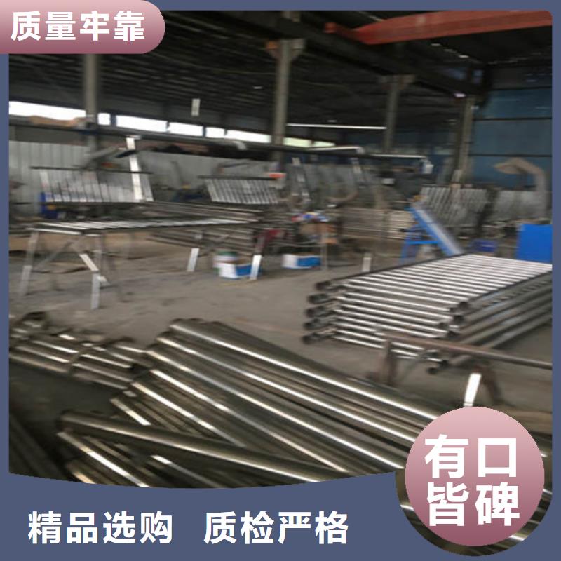 不锈钢复合管栏杆让利促销