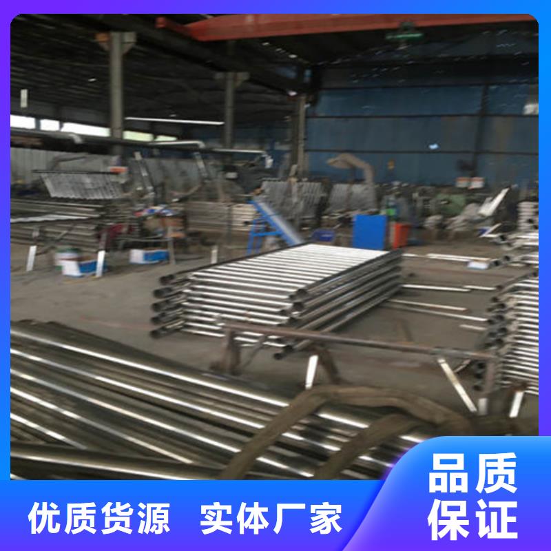 订购不锈钢复合管怎么选？