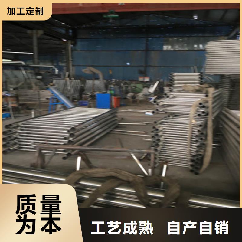 防撞护栏【桥梁护栏】精工细作品质优良