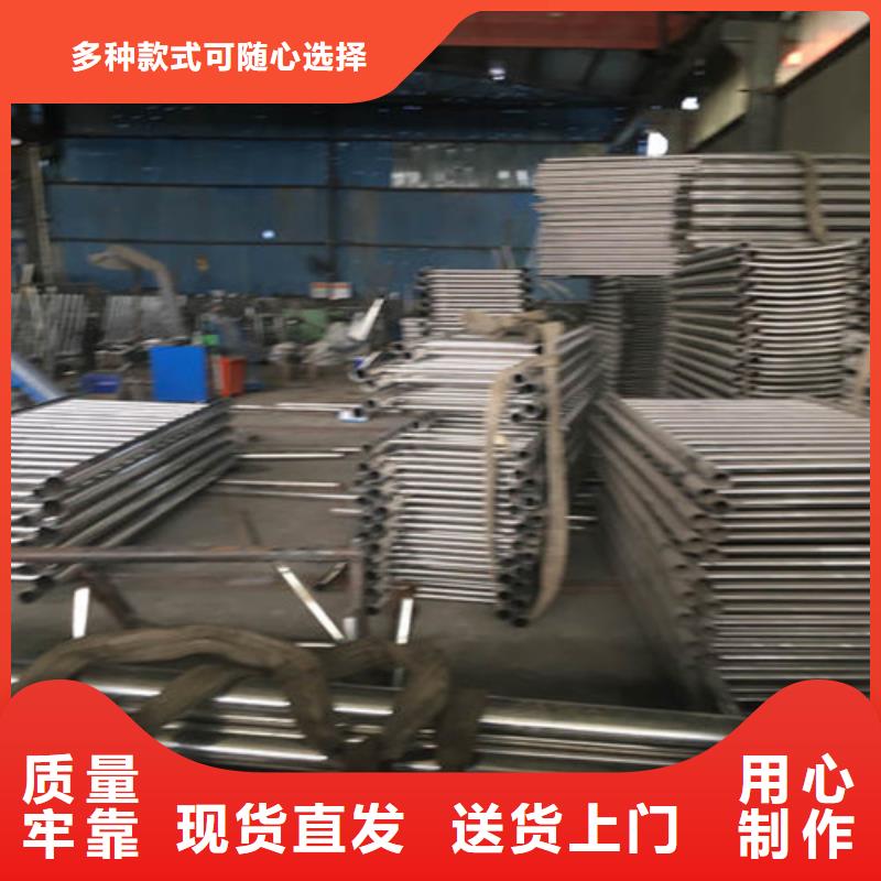 非机动车道隔离护栏厂家常备各种材质