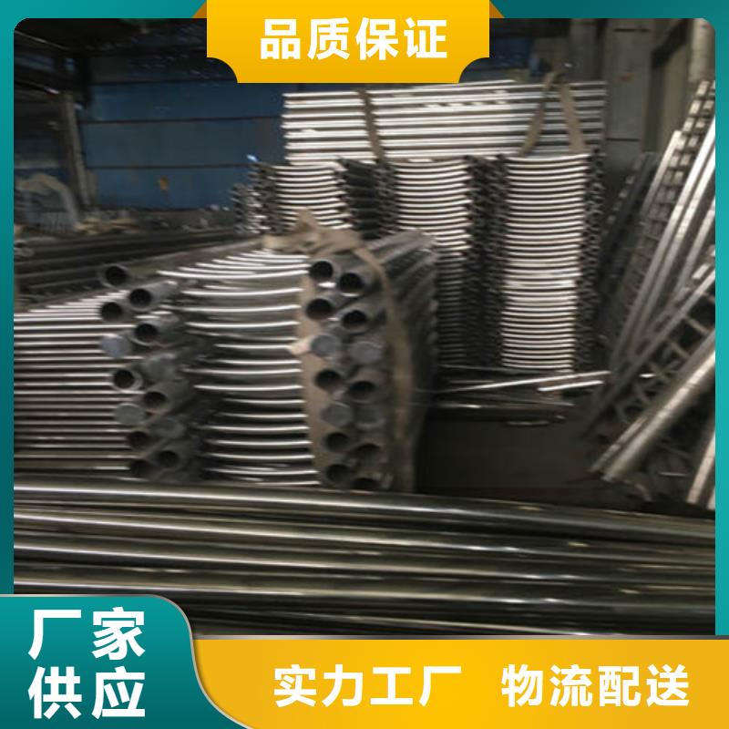 防撞护栏_铝合金护栏应用领域