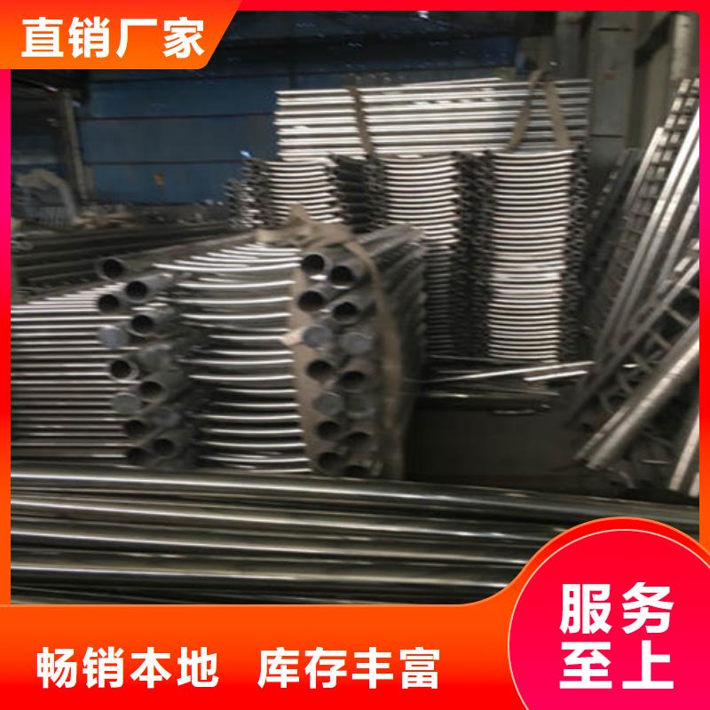 防撞护栏【桥梁护栏】精工细作品质优良