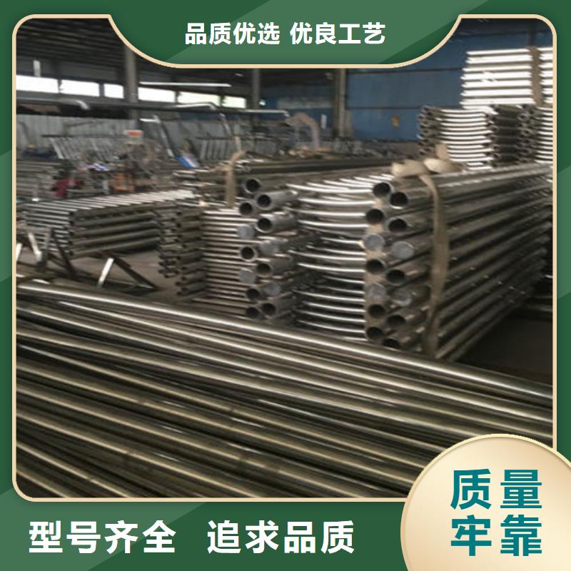 201不锈钢复合管护栏_量大从优