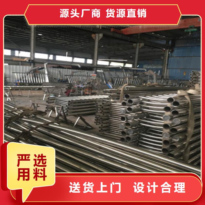 防撞护栏_立柱质量看得见