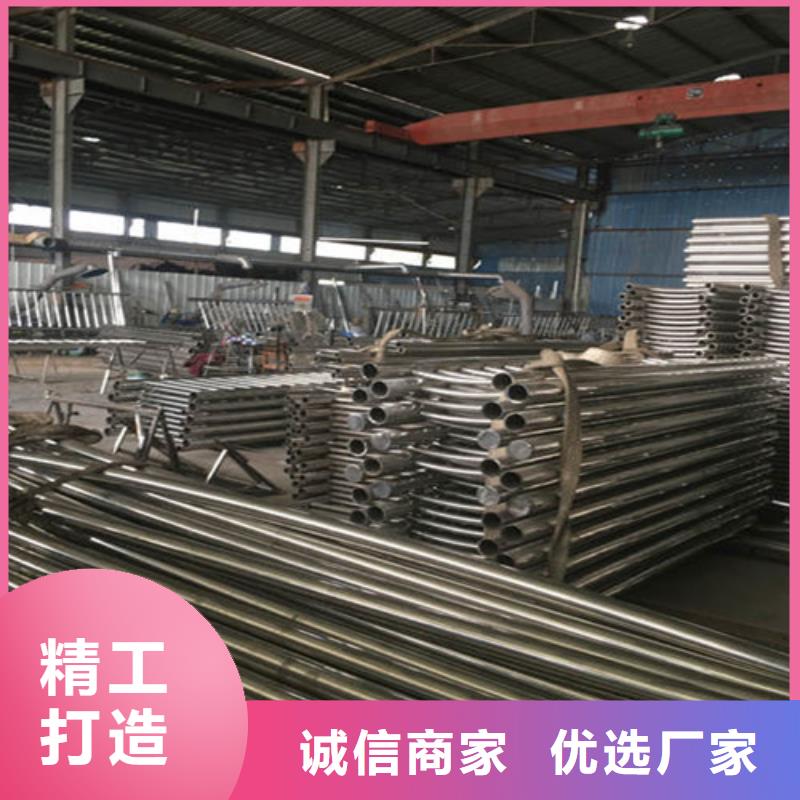 不锈钢复合管护栏可按图定做