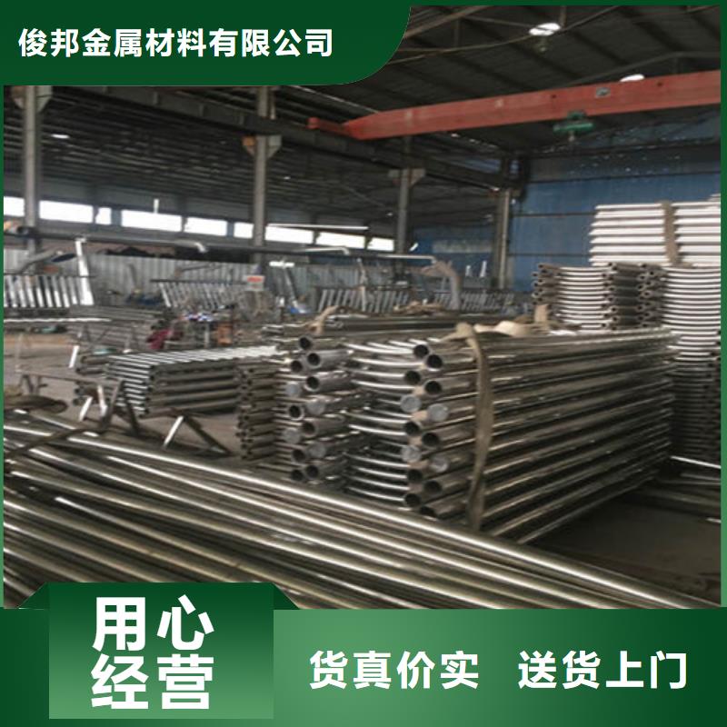 不锈钢复合管防撞护栏优选企业