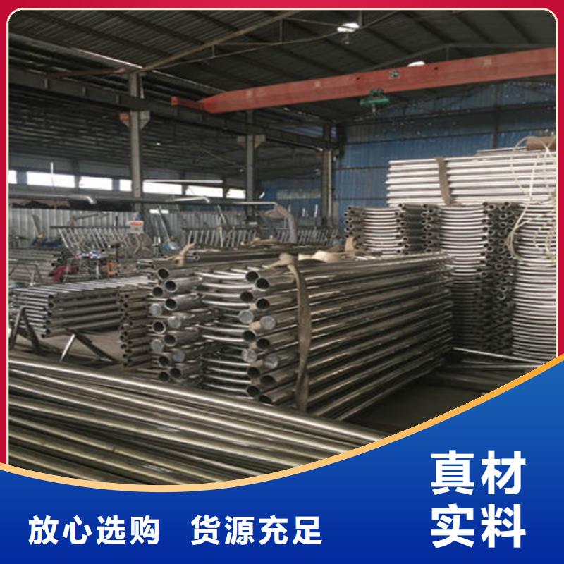 防撞护栏_铝合金护栏应用领域