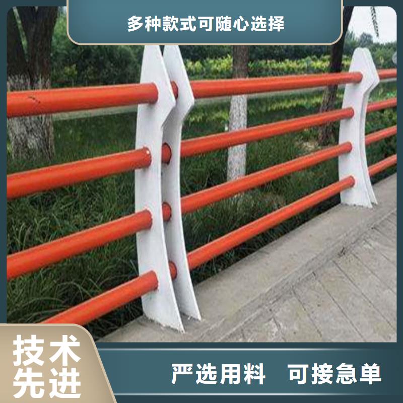 不锈钢复合管隔离护栏基本介绍