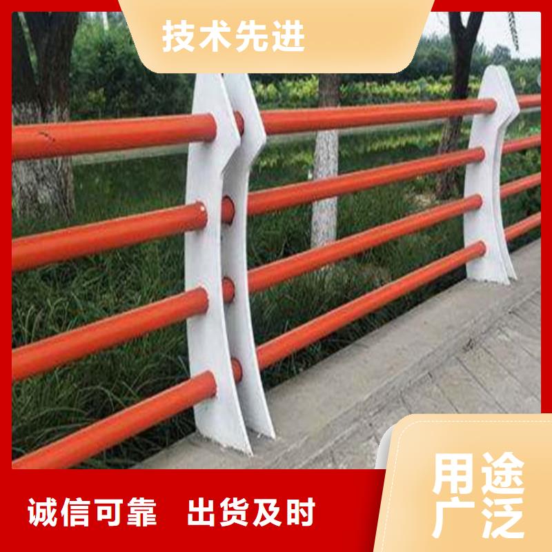 发货及时的防撞栏杆经销商