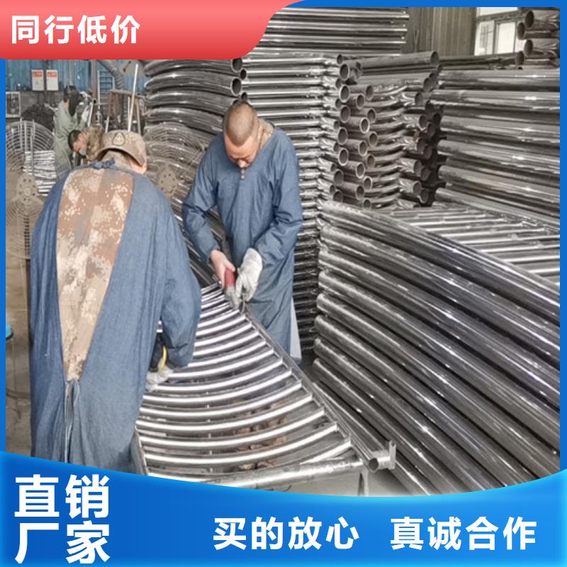 订购不锈钢复合管怎么选？