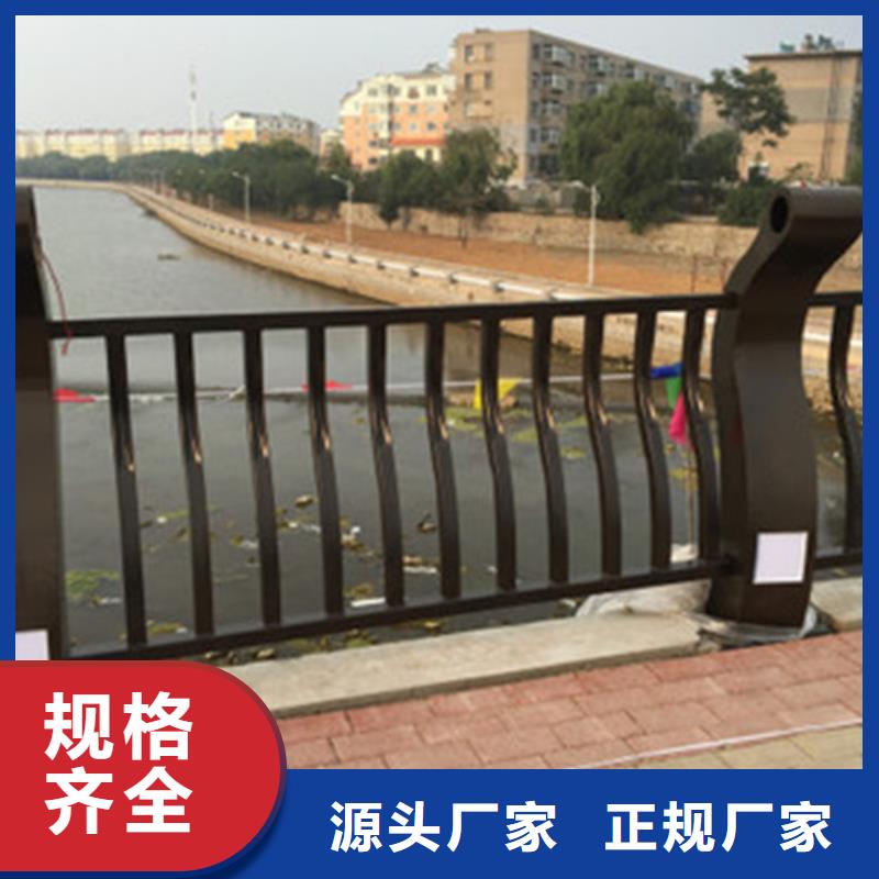 不锈钢复合管护栏铸造金品