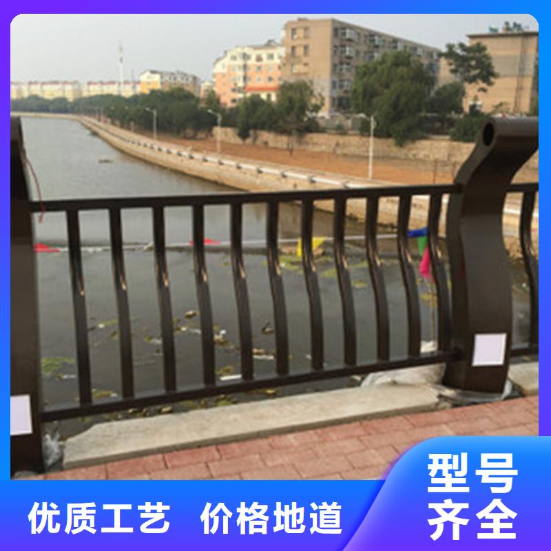 防撞公路护栏工作原理