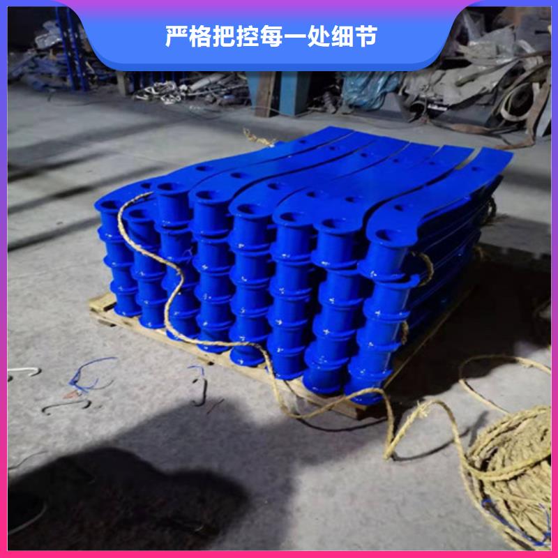 定做防撞钢护栏的当地厂家