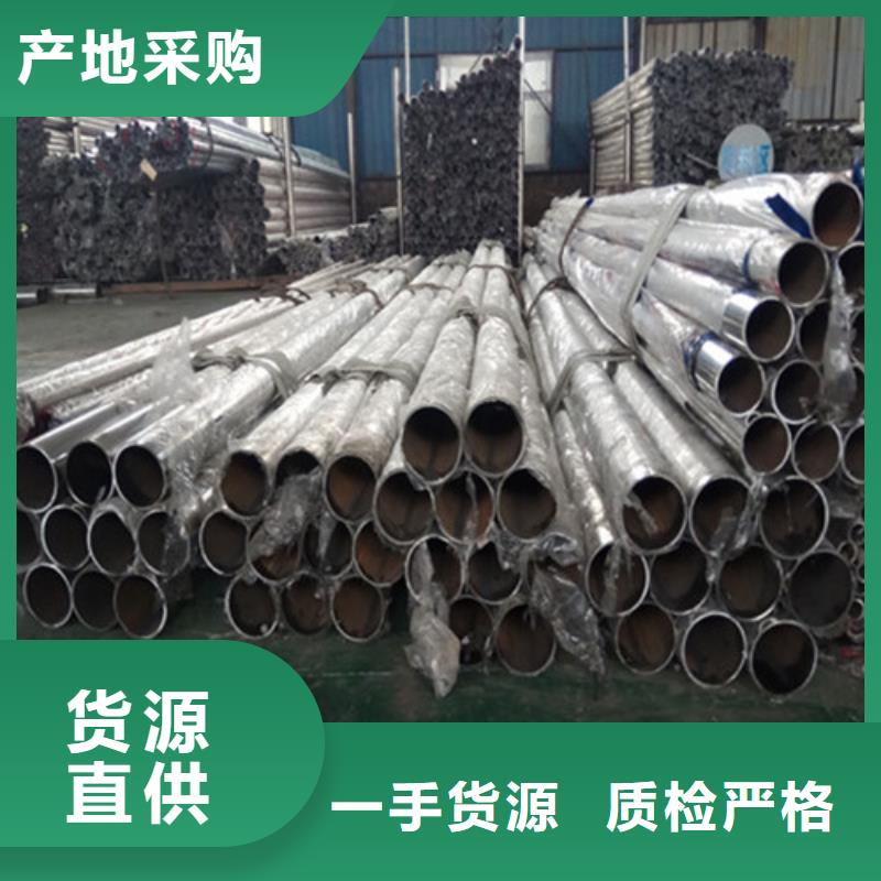 景观桥梁护栏放心选购