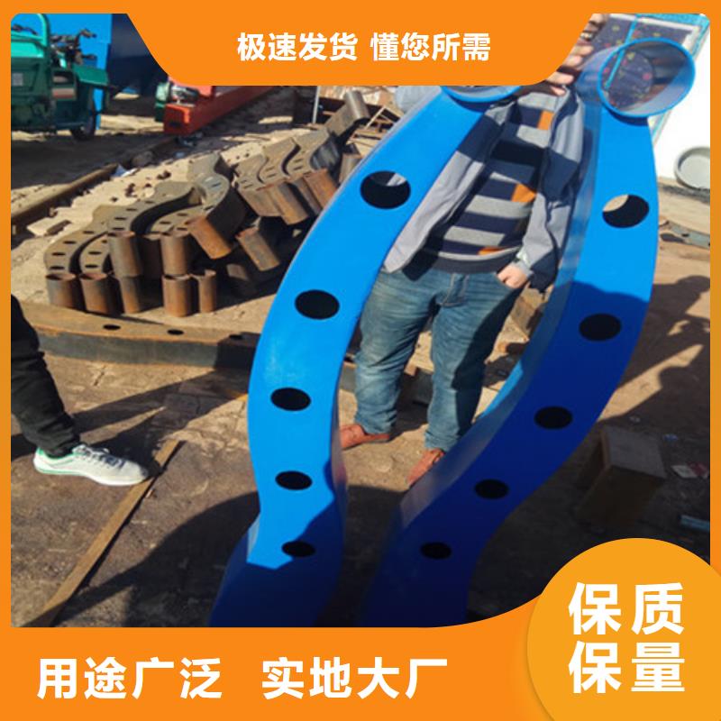 公路防撞护栏报价-厂家
