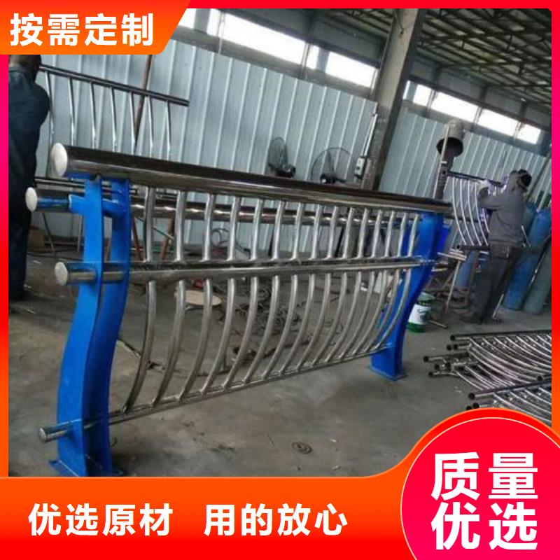 201不锈钢复合管护栏_量大从优