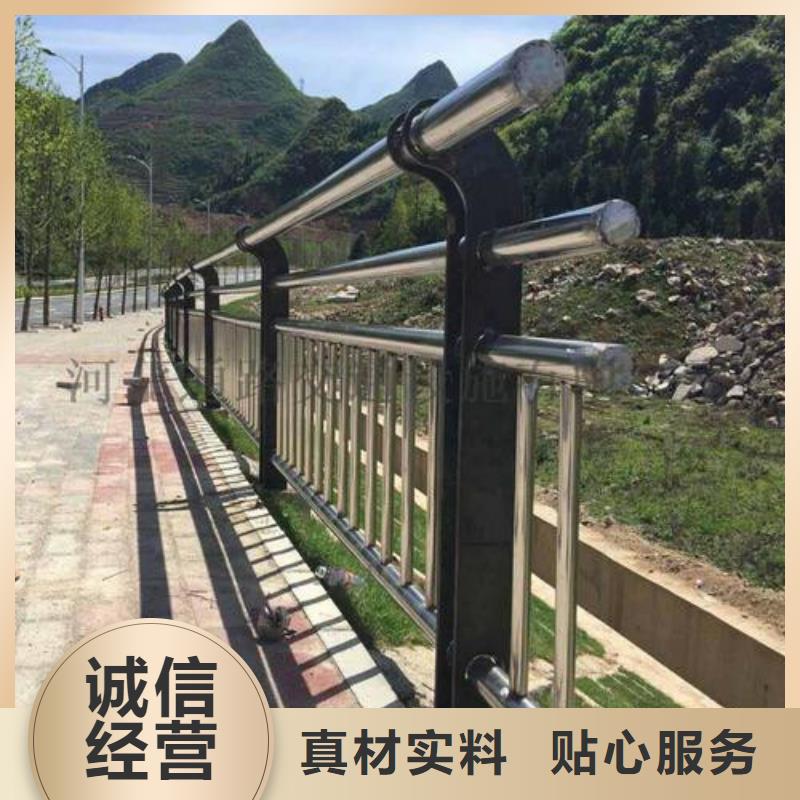不锈钢复合管防撞护栏优选企业