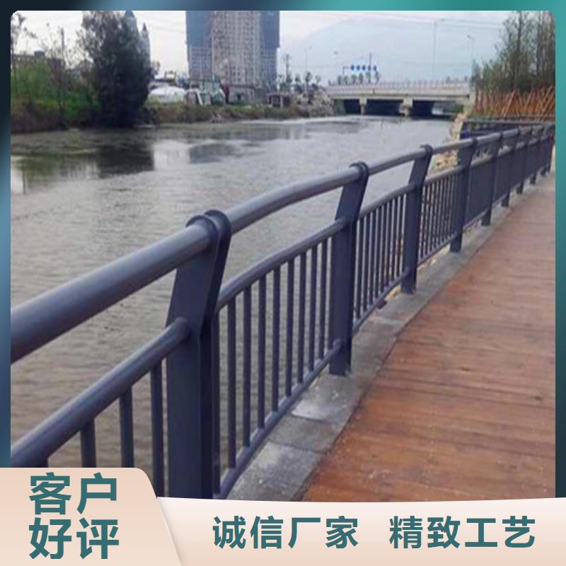 201不锈钢复合管护栏_量大从优