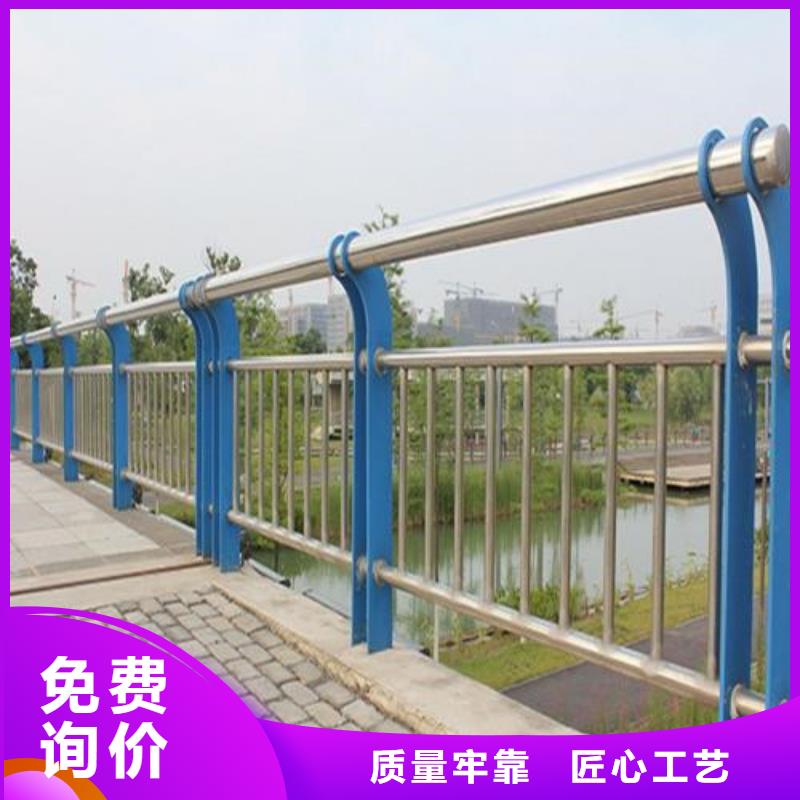 不锈钢复合管护栏可按图定做