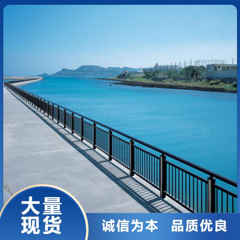 园林不锈钢护栏可在线参观
