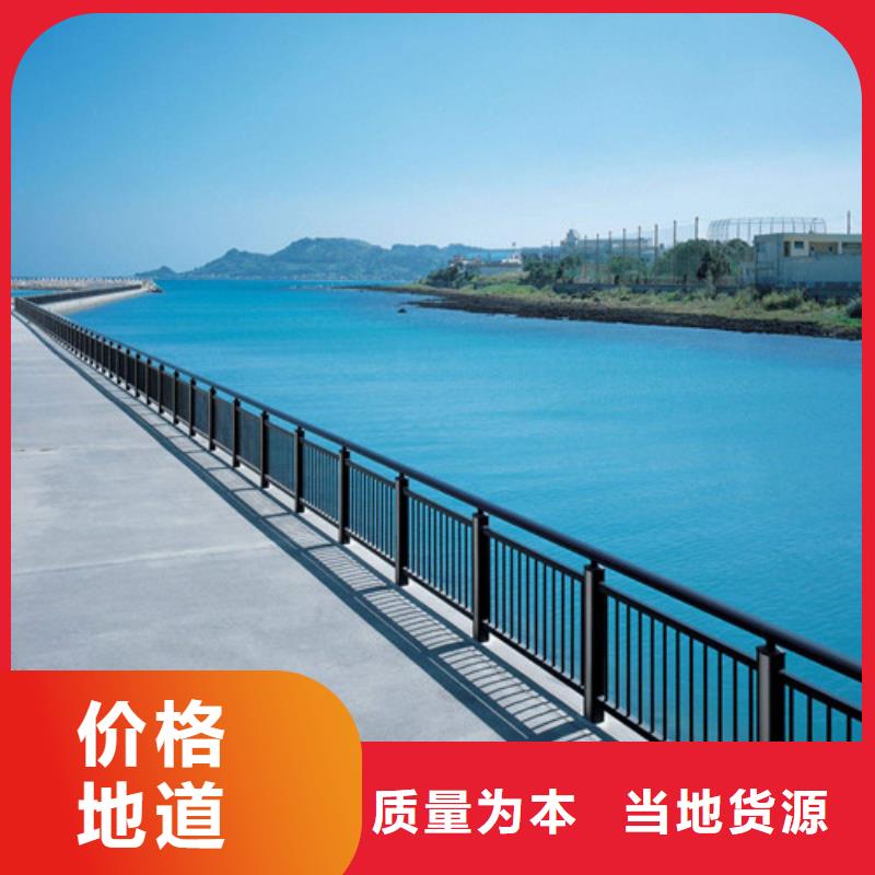 201不锈钢复合管护栏_量大从优